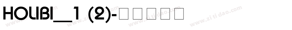HOLIBI__1 (2)字体转换